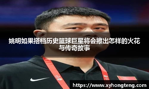 球速体育平台入口