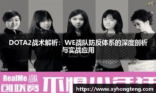 welcome球速体育