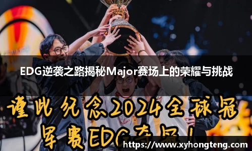 球速体育welcome