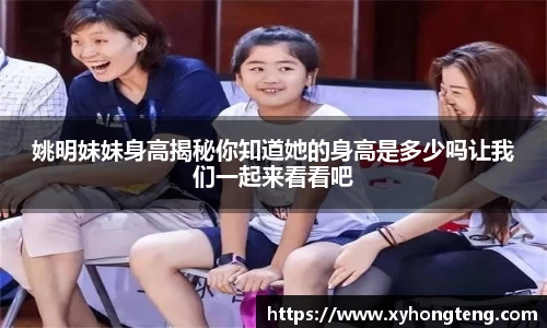 球速体育平台入口