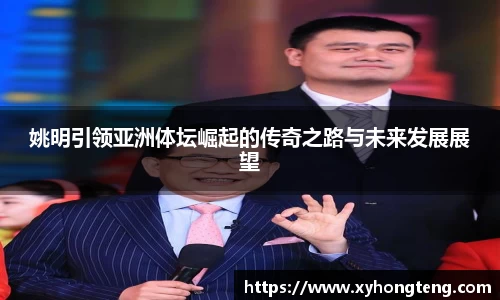 球速体育welcome