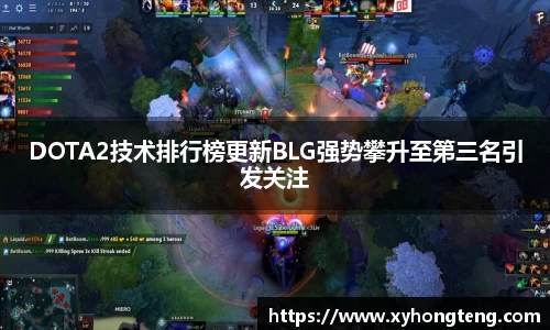 球速体育平台入口