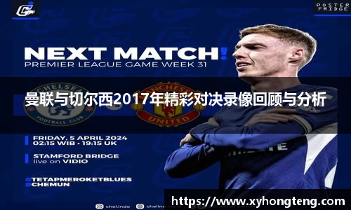球速体育平台入口
