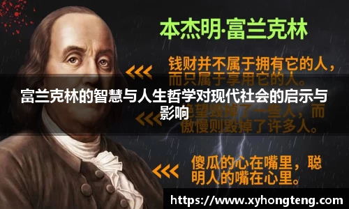 球速体育welcome