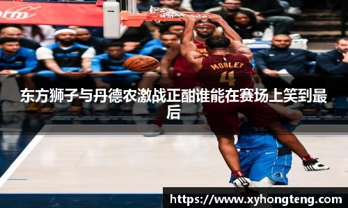 球速体育平台入口