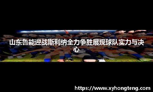 球速体育welcome