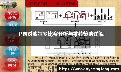 球速体育welcome