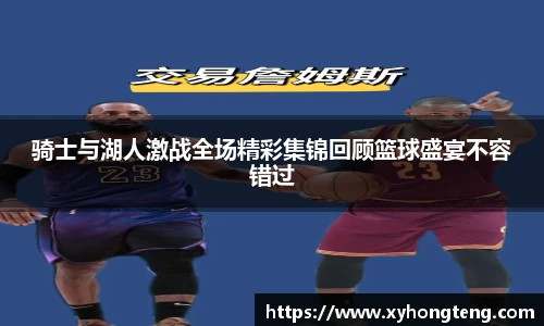 球速体育welcome