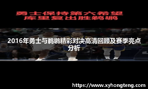 球速体育