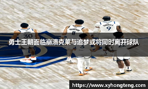 球速体育平台入口