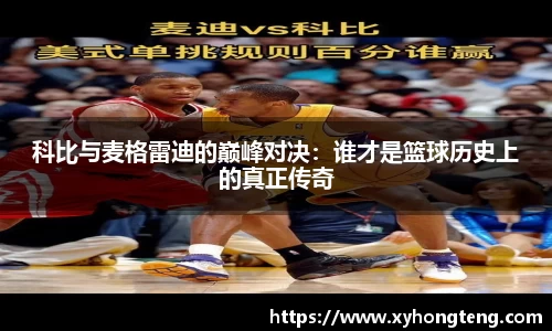 球速体育平台入口