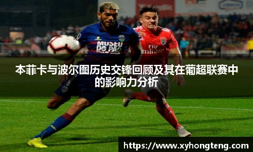 球速体育平台入口