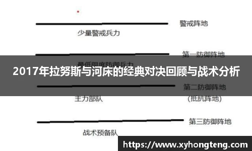 球速体育