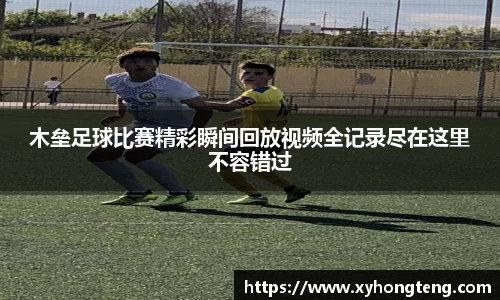 球速体育welcome